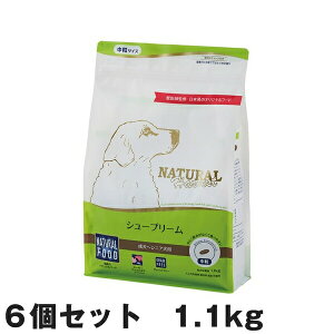 y6Zbgzi`n[xXg V[v[ 1.1kgip h{H hCt[hj