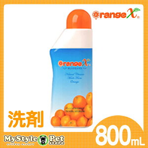 オレンジx 800ml 犬用シャンプー グルーミング バリカンの人気商品 通販 価格比較 価格 Com オレンジx 800ml 犬用シャンプー グルーミング バリカンの人気商品 通販 価格比較 価格 Com