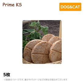 プライムケイズ　プライムライス 5枚手作り食 犬猫 国産 無添加（犬用品 猫用品）