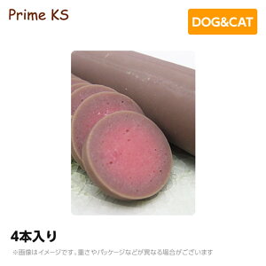 プライムケイズ 無薬鶏レバーソーセージ 4本入りおやつ 犬猫 国産 無添加(ご褒美 犬用品 猫用品)