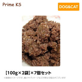 プライムケイズ 嵐山善兵衛　特選 鹿御膳 【100g×2袋】×7個セット手作り 国産 無添加 トッピング（ペットフード 犬用品 猫用品）