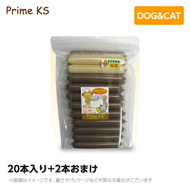 プライムケイズ 大袋　無薬鶏レバーソーセージ 20本入り+2本おまけおやつ 犬猫 国産 無添加（ご褒美 犬用品 猫用品）