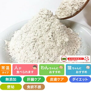 deC 񂱂񕲖 50g Prime KS vCPCY hbOt[h Lbgt[h ӂ肩 Y Y p Lp