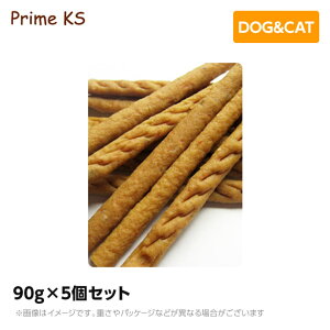 プライムケイズ どさんこ鮭スティック 90g×5個セットおやつ 犬猫 国産 無添加(ご褒美 犬用品 猫用品)