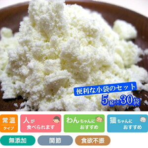 vCM~N 5g ×30 vCPCY  Y Y pi Lpi