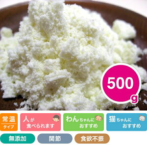 vCM~N p500g vCPCY  Y Y pi Lpi