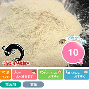 JVEpE_[iȂ̍̔j10g vCPCY  Y Y pi Lpi