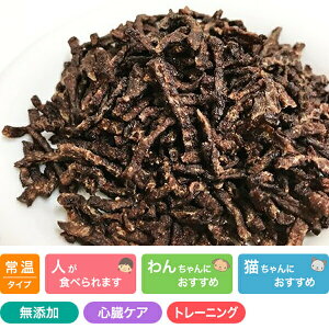 育͂̋ ؂̂100 30g Prime KS vCPCY hbOt[h Lbgt[h hCt[h Y Y p Lp