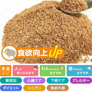 H~pE_[  30g Prime KS vCPCY hbOt[h Lbgt[h ӂ肩 Y Y p Lp