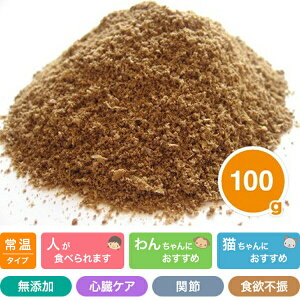 ܂deJVE ӂ肩 100g Prime KS vCPCY hbOt[h Lbgt[h ӂ肩 Y Y p Lp