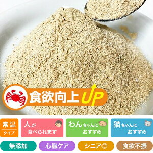 �H�~����p�E�_�[ ���� 30g Prime KS �v���C���P�C�Y �h�b�O�t�[�h �L���b�g�t�[�h �ӂ肩�� ���Y ���Y�� ���p �L�p