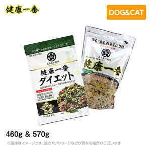 N _CGbg 460g   570gZbg vCPCY  Y Yip Lp hbOt[h Lbgt[h ybgt[h Lpi 育͂j