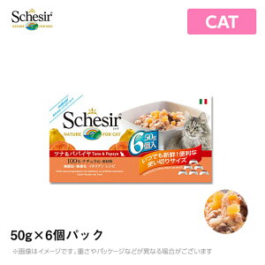 猫 腎臓 ウェットフードの人気商品 通販 価格比較 価格 Com