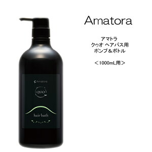 y|v{gzA}g NDI wAoXH 1000mLp|v{g 11000mLpAmatora QUO e@ Tꔄi PA x