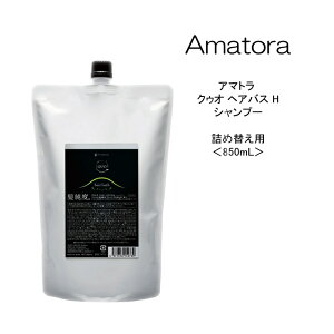 yVv[zA}g NDI wAoXH lߑւp850mLAmatora QUO e@ Tꔄi PA x