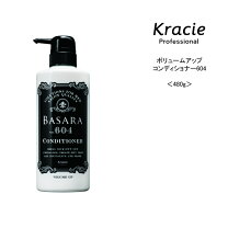 楽天市場】ケサランパサラン・アクション ブースティング 