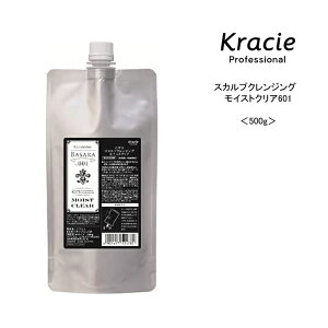 yNWOzXJvNWO@CXgNA601500gBASARA oT Y XJv XLPA