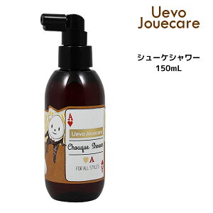 f~ EF[{ WJ[ V[PV[ 150mlDEMI jouecara X^CO {[Abv