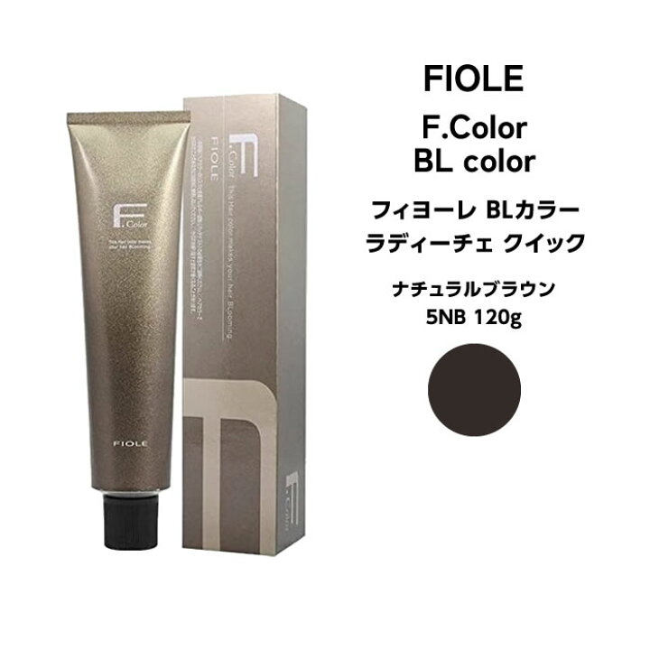 楽天市場】フィヨーレ Fカラー BLカラー ラディーチェ クイック  