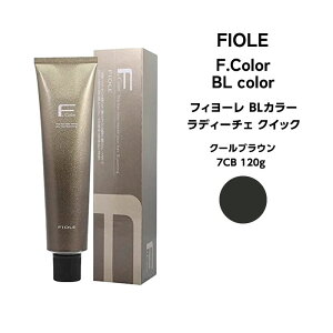 tB[ FJ[ BLJ[ fB[`F NCbNN[uE CB7 120g