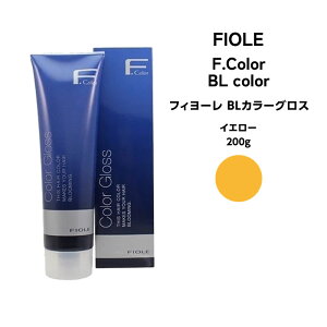 tB[ FJ[ BLJ[OX CG[ 200g