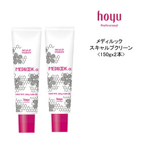 vVv[ z[[@fBbN@XLvN[@150gx2{PA NWO   hoyu medilook