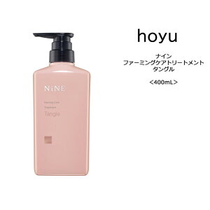 yg[ggziC t@[~OPA g[gg ^O {g400gNiNE farming care T e wAPA N`R~