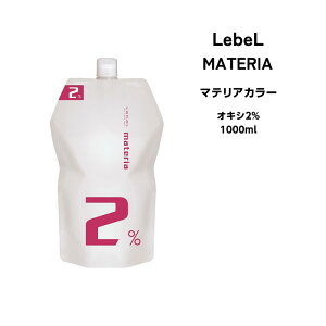 x }eA ILV2% 1000ml