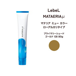 y[։zx }eA ~[@[AJ^Cv vC}[VF[hS[h G8 80g[6܂