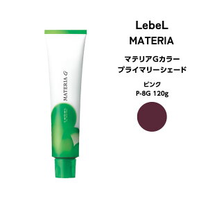 x }eAG vC}[VF[hsN P-8 120g