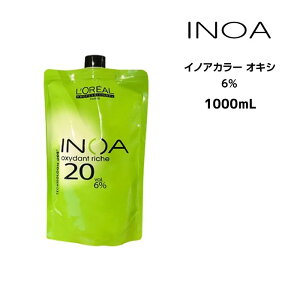 wAJ[ A CmAJ[yCmAJ[6 1000z60g loreal inoa wAPA Tꔄ eꔄ