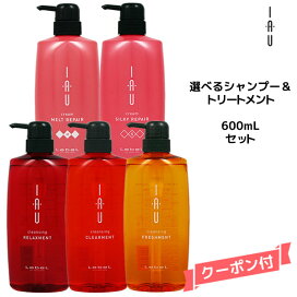 楽天市場】オッペン化粧品 OPPEN アルティメイト ULTIMATE ローション 