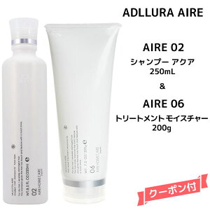 R^ Af[ ACy02zGgCMCVv[ ANA250mLy06zwA}XNg[gg CX`[200g