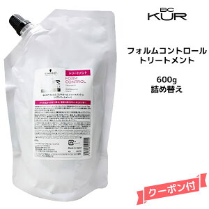 VcRt BC KUR tHRg[ g[gga 600glߑւSchwarzkopf BCNA