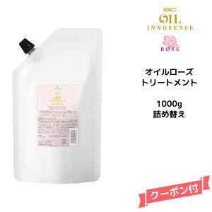 �V�������c�R�t BC �I�C�����[�Y �I�C���g���[�g�����g 1000g �l�ߑւ��L�����y�[�����i