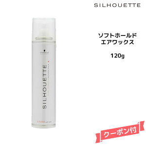 Schwarzkopf VcRt VGbg \tgz[h@GAbNX@120g