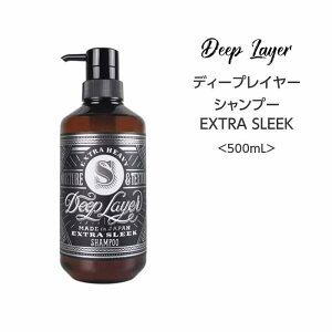 yVv[zfB[vC[EXTRASLEEK Vv[500mL deeplayer Tꔄi ܂Ƃ܂ L 炳