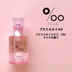 R^@MUCOTA@v~ICN 02@i`^Cv30ml 􂢗Ȃg[gg AEgoXg[gg Gꊴ wAIC