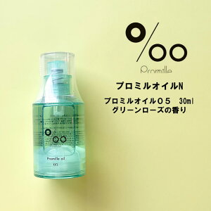 R^@MUCOTA@v~ICN 05 OE^Cv30ml 􂢗Ȃg[gg AEgoXg[gg Gꊴ wAIC