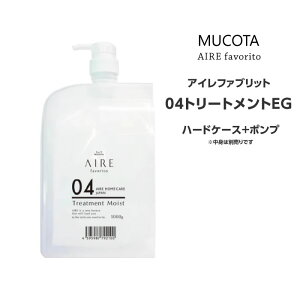 ACt@ubg 04g[gg n[hP[X+|v R^ MUCOTA wAPA Tꔄ