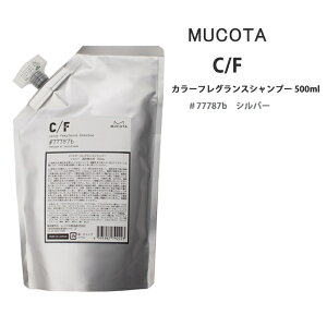  R^ C/F J[tOXVv[ Vo[@500mlV[Gt MUCOTA Vo[Vv[ Fh~ J[Vv[