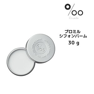 [֑ R^@MUCOTA@v~VtHo[@30g wAo[ GA[EE{fBPAEnhPA