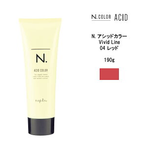 ナプラ 白髪染めの人気商品 通販 価格比較 価格 Com