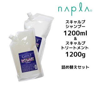 yN[|zzz iv PAeNgHB XLvVv[ 1200ml XLvg[gg 1200g lߑւZbg napla CARETECT HB