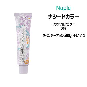 iv iV[hJ[ t@bVJ[ 1 80g yx_[AbV N-LAs12zwAJ[ J[ 򕔊Oi