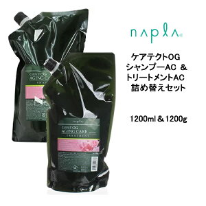 yN[|zzz iv PAeNgOG Vv[AC 1200ml g[ggAC 1200g lߑւZbg mVR I[KjbN GCWO napla CARETECT OG