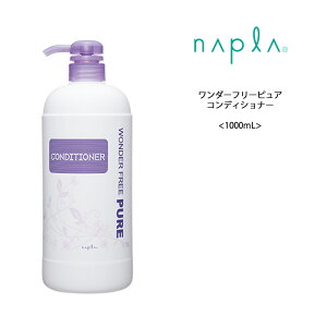 yRfBVi[ziv _[t[sA RfBVi[ 1000mLnapla T e wAPA N`R~