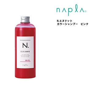 y݌ɌEBiOjzN. J[Vv[ Pi sN320ml sNAԌñwAJ[̕