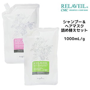 iv x[ CMCVv[ 1000mL  CMCwA}XN 1000g lߑւZbg