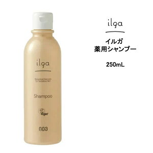 pVv[ io[X[ CK Vv[ 250ml NUMBER THREE ILGA 򕔊Oi